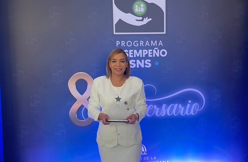 Hospital Infantil Arturo Grull&oacute;n gana primer lugar en la categor&iacute;a Mejor Desempe&ntilde;o Hospitalario Regional